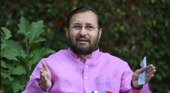 सिनेमा हाॅल