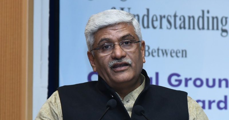 कृष्णा गोदावरी जल बंटवारे