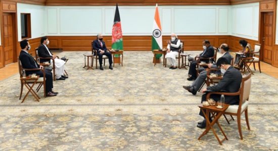 अफगानिस्तान