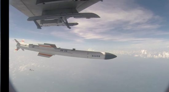 मिसाइल रुद्रम