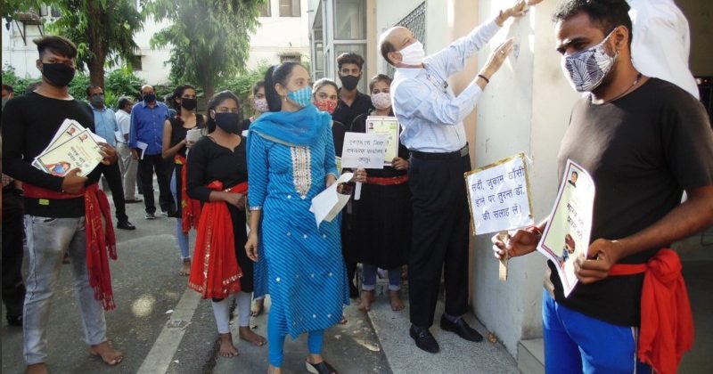 मास्क नहीं तो प्रवेश नहीं