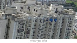 बेहिसाबी नगदी