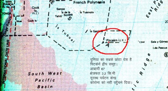 कोरोनावायरस