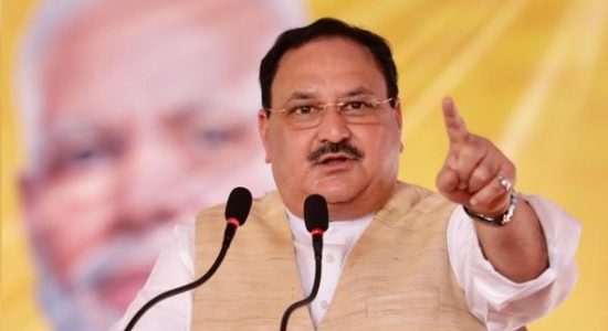 बिहार विधानसभा चुनाव