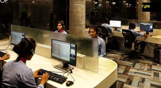 योगी सरकार