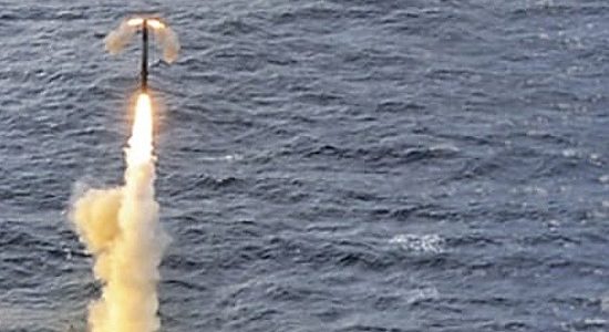 BrahMos Missile