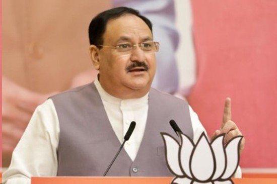 भाजपा राष्ट्रीय अध्यक्ष