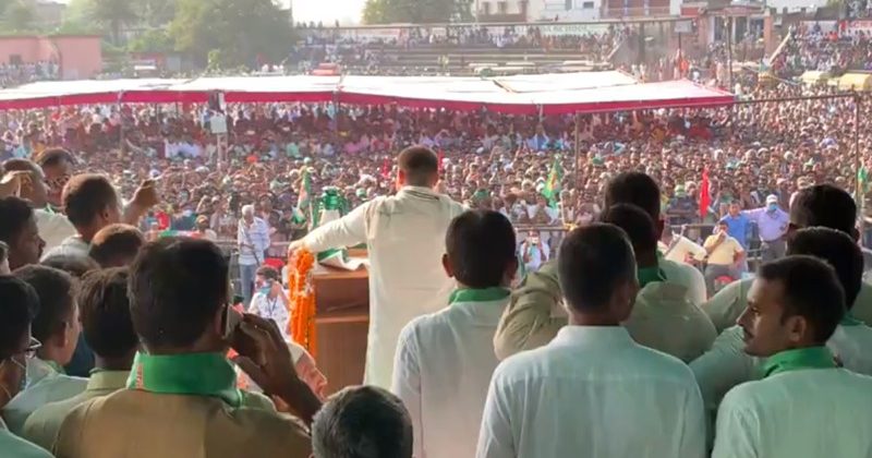 तेजस्वी यादव