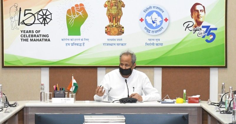 खाद्य पदार्थों में मिलावट