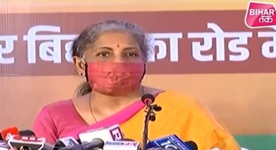 कोरोना वैक्सीन