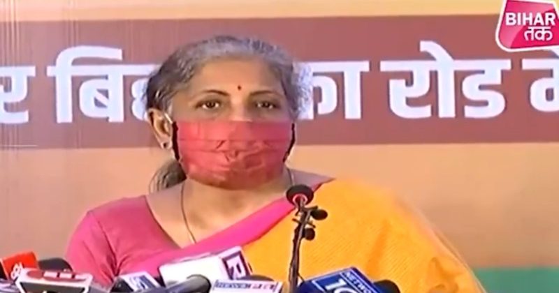 कोरोना वैक्सीन