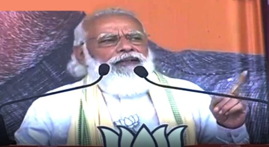 बिहार विधानसभा चुनाव