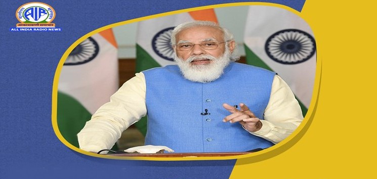 ओहाका खादी