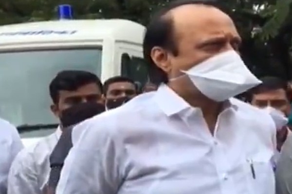 महाराष्ट्र के उपमुख्यमंत्री