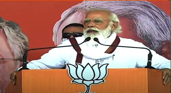 बिहार विधसभा चुनाव