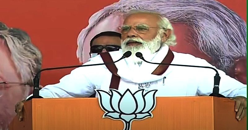 बिहार विधसभा चुनाव