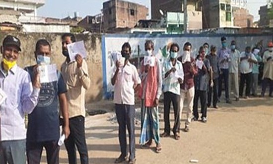 बिहार विधानसभा चुनाव