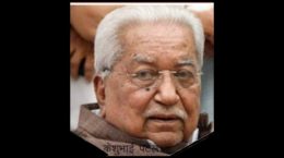 गुजरात के पूर्व मुख्यमंत्री केशुभाई पटेल