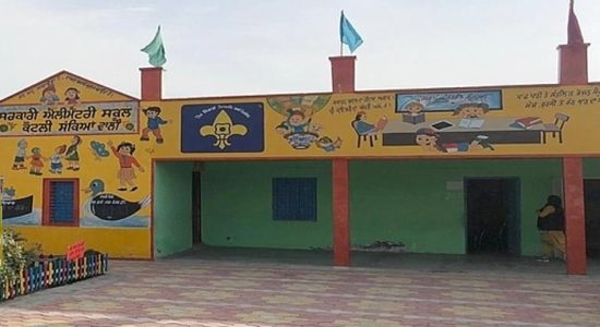 शहीदों के नाम