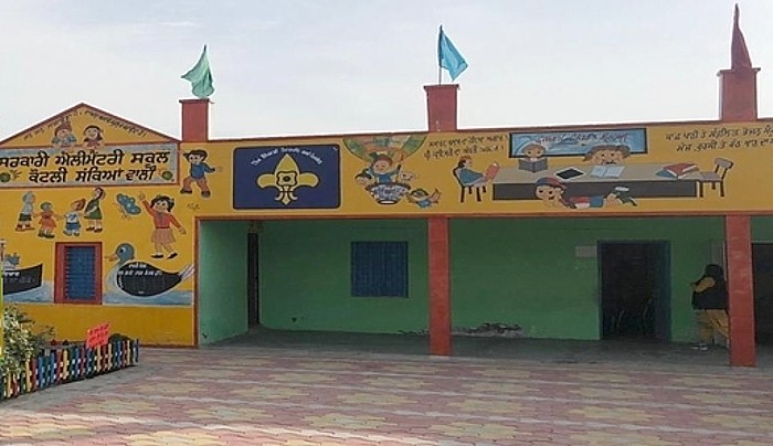 शहीदों के नाम