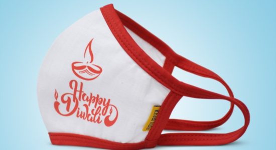 मलमल के मास्क