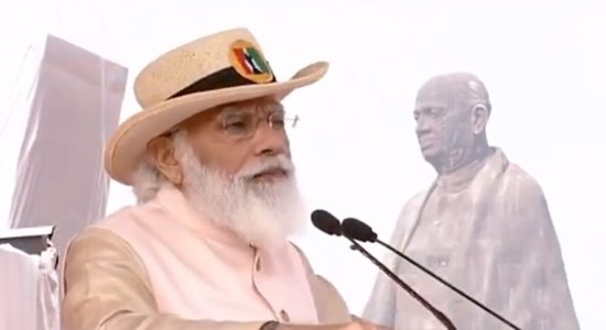 आतंकवाद