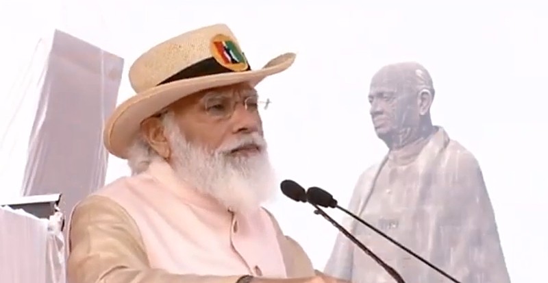 आतंकवाद