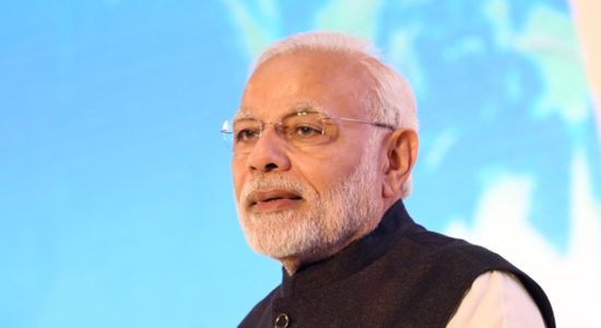 राज्य स्थापना दिवस