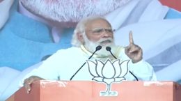 बिहार विधानसभा चुनाव