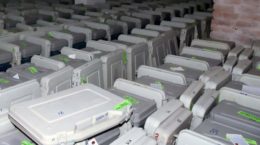 बिहार विधानसभा चुनाव