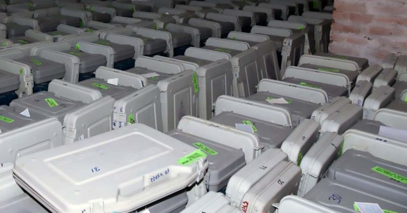 बिहार विधानसभा चुनाव