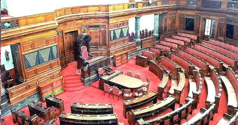 राज्यसभा