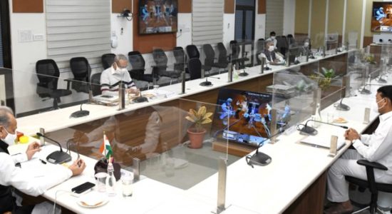 बाड़मेर रिफाइनरी