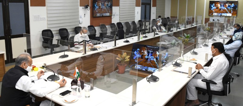 बाड़मेर रिफाइनरी