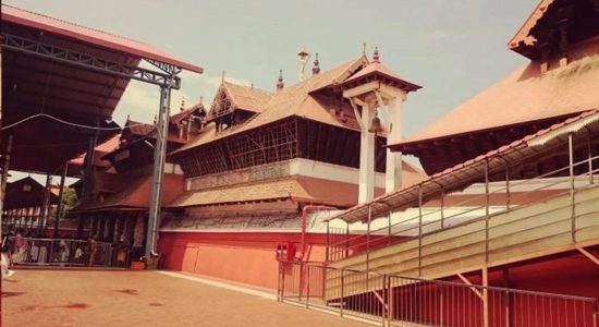 गुरुवायूर