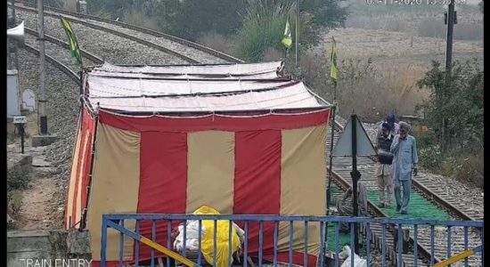 पंजाब में रेल