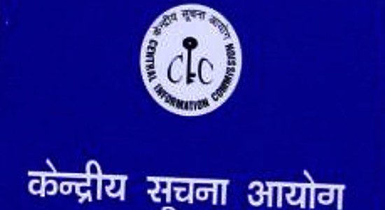 सूचना आयुक्त