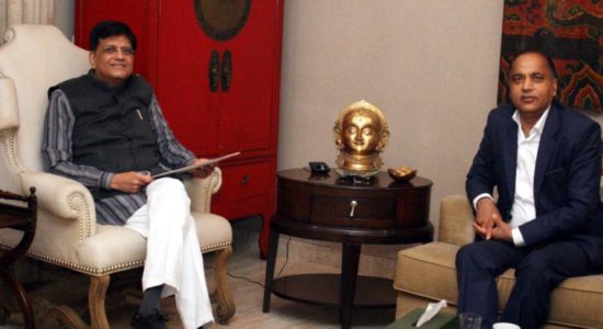 रेलवे लाइन