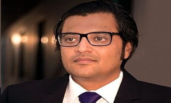 अर्नब गोस्वामी