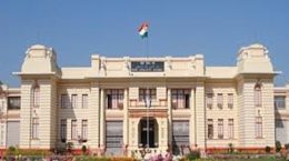 बिहार विधानसभा चुनाव परिणाम