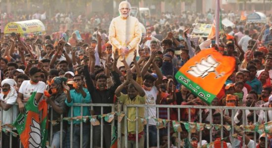 बिहार चुनाव परिणाम