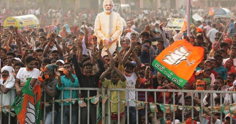 बिहार चुनाव परिणाम