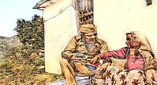 जीवन प्रमाणपत्र