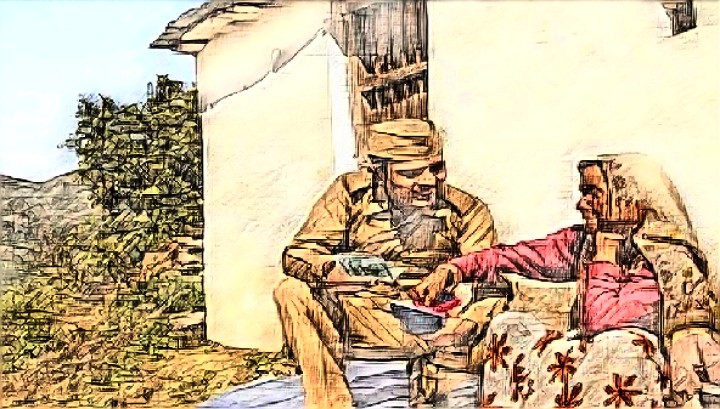 जीवन प्रमाणपत्र