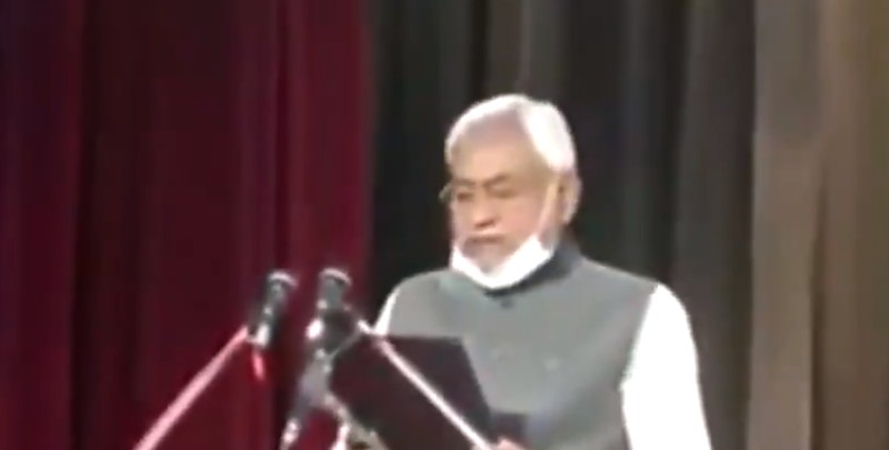 नीतीश कुमार