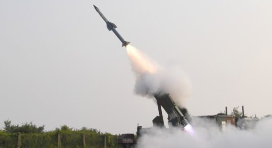 मिसाइल प्रणाली