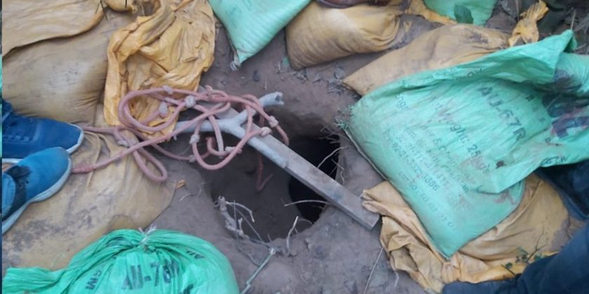 भूमिगत सुरंग