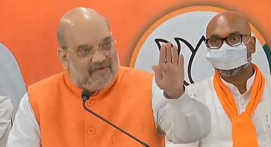 हैदराबाद नगर निगम