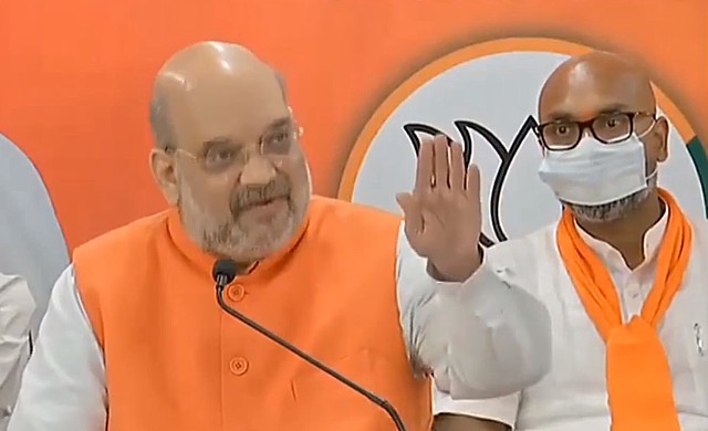 हैदराबाद नगर निगम