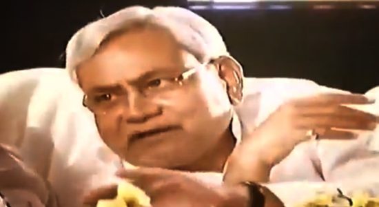 इस्तीफा